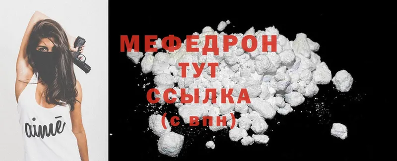 Наркошоп Майкоп Cocaine  Альфа ПВП  hydra как зайти  Псилоцибиновые грибы  Бошки Шишки  АМФ 